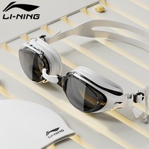 Li Ningzhi Mirror HD Waterproof Anti-Fog Near-vision Band Several male professional ladies swimming glasses swimming hat earplug set
