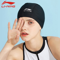 Li Nings new fashion and comfortable professional cloth swimming cap for men and women.
