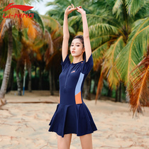 Li Ning 2021 new fashion one-piece swimsuit womens summer thin belly cover conservative large size professional hot spring outfit