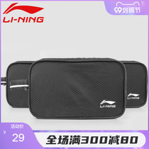 Li Ning swimming bag men and women Beach portable small portable special backpack sports fitness equipment waterproof storage bag
