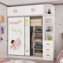 Childrens wardrobe home bedroom cartoon cabinet sliding door boys and girls pink baby childrens room wardrobe childrens cabinet