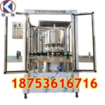 Small Liquor filling machine Shaanxi Liquor filling equipment liquor liquor quantitative filling machine semi-automatic