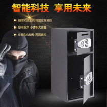 (Chuan Kun) Supply hotel safe fire box safe electronic password coin deposit piggy safe deposit box