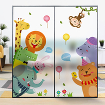 Glass film cartoon window sticker electrostatic frosted bathroom toilet anti-peep light transparent opaque privacy film window sticker