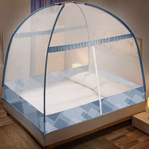 2022 new no need bracket free of installation Mongolian bunk bed nets student dormitories 1 2 m beds Home Bedrooms 1 m 5