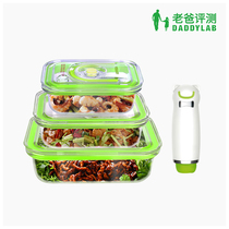 Dad evaluation vacuum fresh-keeping lunch box bento box sealed box 3 packs 370ml 640ml 1040ml
