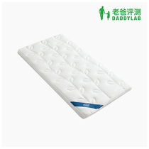 Factory delivery-dad evaluation infant 3DAir core material washable mattress four seasons available childrens kindergarten