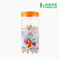 Dad evaluation lobster fish sausage evaluation healthy nutrition canned 300g 20