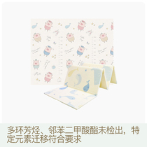  (Factory delivery)Dad evaluation environmental protection XPE climbing mat Infant climbing mat folding