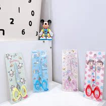 Day single cute cartoon Gemini milk girl Blue Penguin Pacha dog scissors