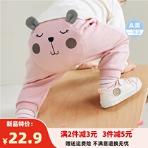 Brand tomybala baby pants baby trousers male and female sports pants casual spring autumn 2022 pure cotton PP pants