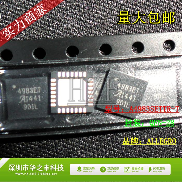 Promotional hot sale A4983SETTR-T A4983 4983ET QFN-28 ALLEGRO microseeding drive