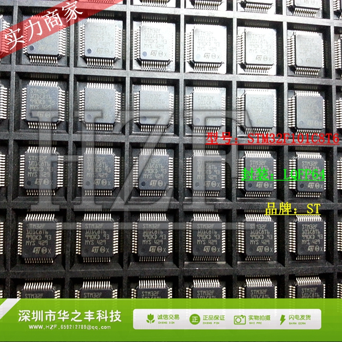 Promotional hot sale STM32F101C8T6 32-bit microcontroller LQFP-48 imported original welcome consultation