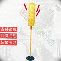 The sugar man stage props sugar gourd old-fashioned grass to perform cotton candy pedestrian street solid wood stall temple fair