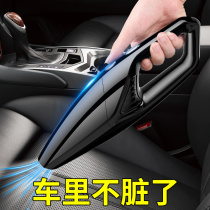 Car vacuum cleaner car wireless charging car interior household small special high-power powerful hand-held large suction