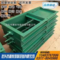 Manual flapper valve custom spiral gate valve Canal granary discharge ash discharge valve Electro-pneumatic sewage gate valve gate