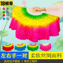 Fan dance fan double-sided 18-bone dance fan adult square dance performance Yangko fan left and right hand pair
