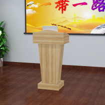 Small podium Floor Small podium Small vertical guide table Welcome table Podium table Teacher training