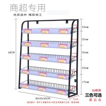 City chewing gum display rack convenience store snack rack nail art oil shelf small display rack multi-layer