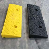 Car mat doorway durable street non-slip slope 8cm widened 5cm slope mat block on the road plastic uphill