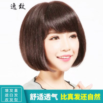 Real hair wig Female short hair short straight hair fluffy bobo head Korean inner buckle repair face bobo head Middle-aged middle-aged middle-aged old-aged middle-aged middle-aged middle-aged middle-aged middle-aged middle-aged