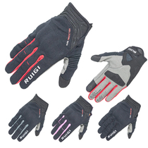 Ruiqi RUIGI motorcycle riding gloves spring and summer thin breathable touch screen knight racing gloves