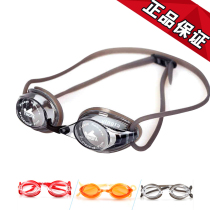 Yingfa swimming goggles waterproof anti-fog men and women y570AF professional competition small frame HD transparent swimming glasses