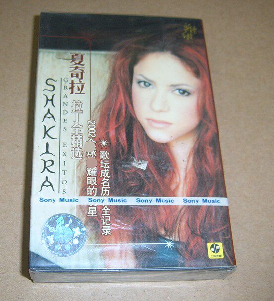 Genuine Tape Shakira Latin Select