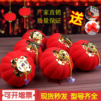 Large Red Lantern Flocking small lanterns hanging decorations Bonsai outdoor balcony Chinese style Scene arrangement New Year Wedding Celebration