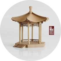 Single-eave hexagonal pavilion Pavilion paper craftsman handmade model of ancient Chinese architecture pavilion