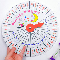 Beginner English turntable teaching aids first grade learning plastic artifact spelling turntable English teaching aids teacher self-made Primary School