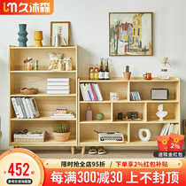 Solid Wood Bookshelf Floor Home Short Bookcase Childrens Simple Bedroom Containing Shelf Minimalist Student Living Room Small Shelf