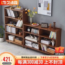 Bookshelves Solid Wood Floor Bookcase Living-room Leaning Against Wall Student Shelf Children Simple Collection Day Department Pine Wood Dwarf Bookshelves