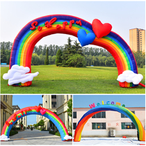 Opening Arch Inflatable Rainbow Door Training Celebration Event Air Model Childrens Day Birthday Arch Cartoon Kindergarten
