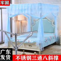 Four-column floor-bed mosquito net three door open palace court 1 8 bed 1 5m1 2 bed 1 35 mosquito net thickened stainless steel bracket rod