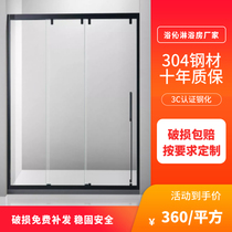Custom boutique stainless steel triple shift door tempered glass shower room bathroom toilet dry and wet separation broken door