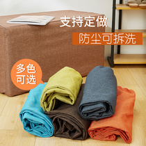  Bench cover Solid color stool cover Rectangular foot stool cover Sofa cover Shoe stool cover thickened cotton and linen