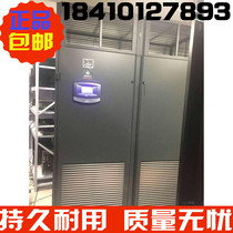 Emerson precision air conditioning 70KW air duct machine room special air conditioning P2070DAZMP1R national warranty