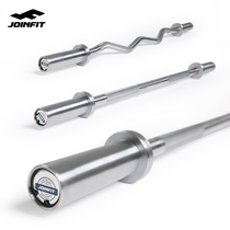 JOINFIT Barbells Orb Commercial Bearing Straight Rod Lifting Competition Gym 1 2 2 2m