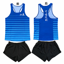 Sprint track suit mens and womens provincial team physical examination competition suit sports student training suit marathon running vest sportswear