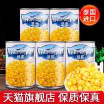 Thai imported blue magpie canned 425g * 5 canned ready-to-eat fruit salad corn branded pizza commercial