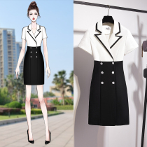 Professional suit womens summer new OL temperament goddess fan interview beauty salon hotel front desk work clothes dress