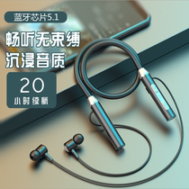 General OPPO and Huawei VIVIO mobile phone Bluetooth headset ear-shaped wolf teeth meiyou hungry takeout call