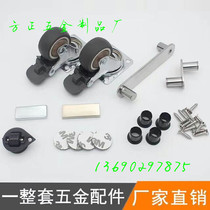 Rotating desktop hardware accessories small cyclone desktop rotating connector bookcase locker desk desk hardware