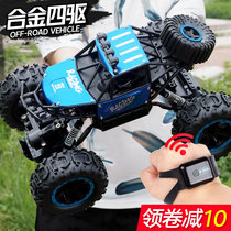 Alloy off-road remote control car four-wheel drive climbing high-speed Big Foot charging electric childrens toy car racing super large