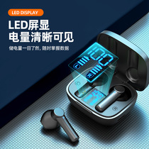 Suitable for op Bluetooth headset reno4 soft new opporeno4 wireless heavy bass opporeon4 cute tide o
