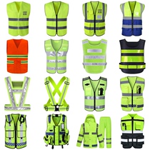 Reflective vest waistcoat multi-pocket reflective clothing Site construction sanitation garden forest building at night Custom Inprint
