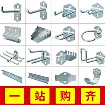 Hardware tools adhesive hook crocs shoes ban adhesive hook hole cladding wall adhesive hook Shelf shelf display adhesive hook