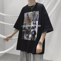 Port Wind T-shirt Male Short Sleeve Tide Card Boy Blouse Summer Trend Easy Clothes European And European Printed Ins Half Sleeve Compassion