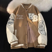American high street baseball uniform mens spring design sense niche Hong Kong style chic vintage towel embroidered couple jacket jacket